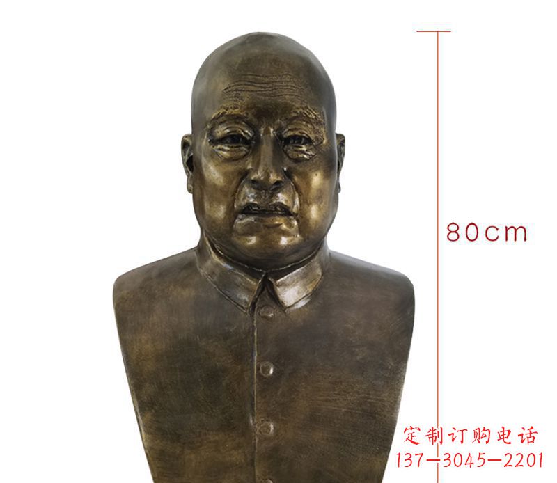 聊城黄炎培胸像名人铜雕,让您的精彩瞬间镌刻永恒