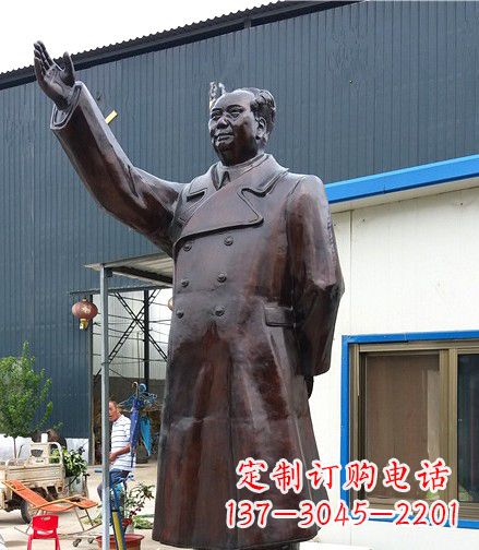 聊城铸造精美的挥手毛主席铜雕像