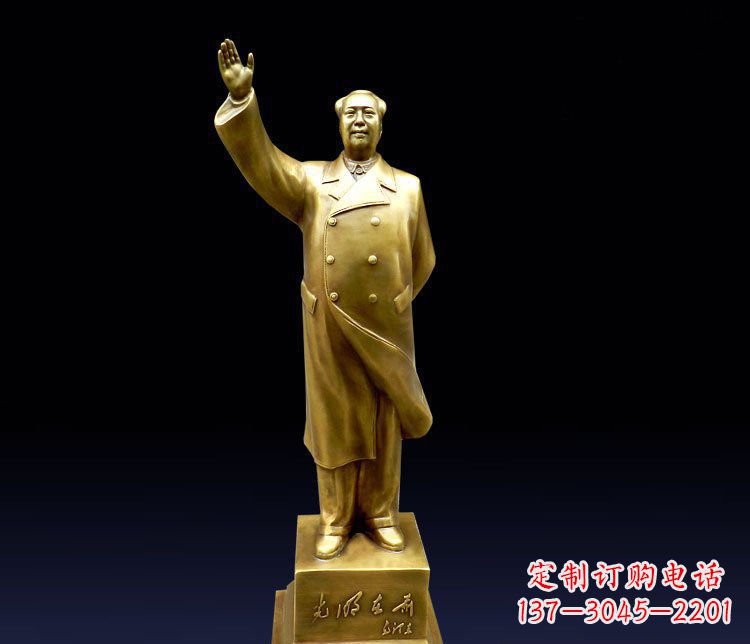 聊城挥手的主席-显示一种无与伦比的尊贵