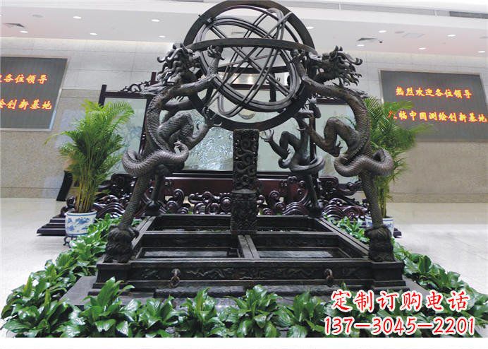 聊城浑天仪古代仪器铜雕