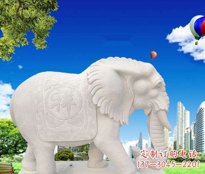 聊城唯美大象石雕，祥和吉祥如意