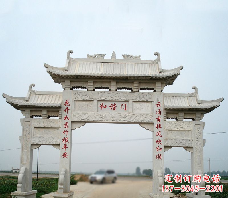 聊城建筑石雕牌坊雕塑
