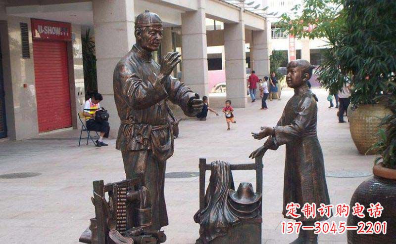 聊城街边挑货郎人物小品铜雕
