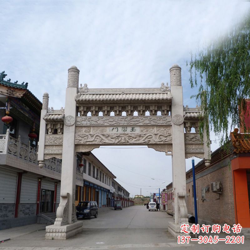 聊城精美的汉白玉门石牌坊雕塑