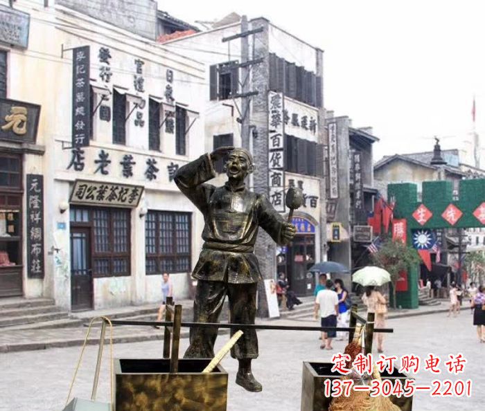 聊城金货郎雕塑，精美绝伦
