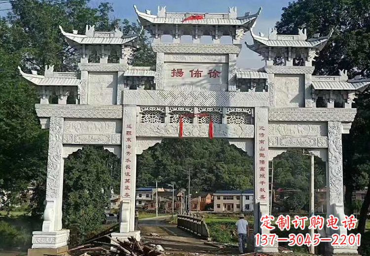 聊城金昌石雕牌坊：精致雕塑点缀家园