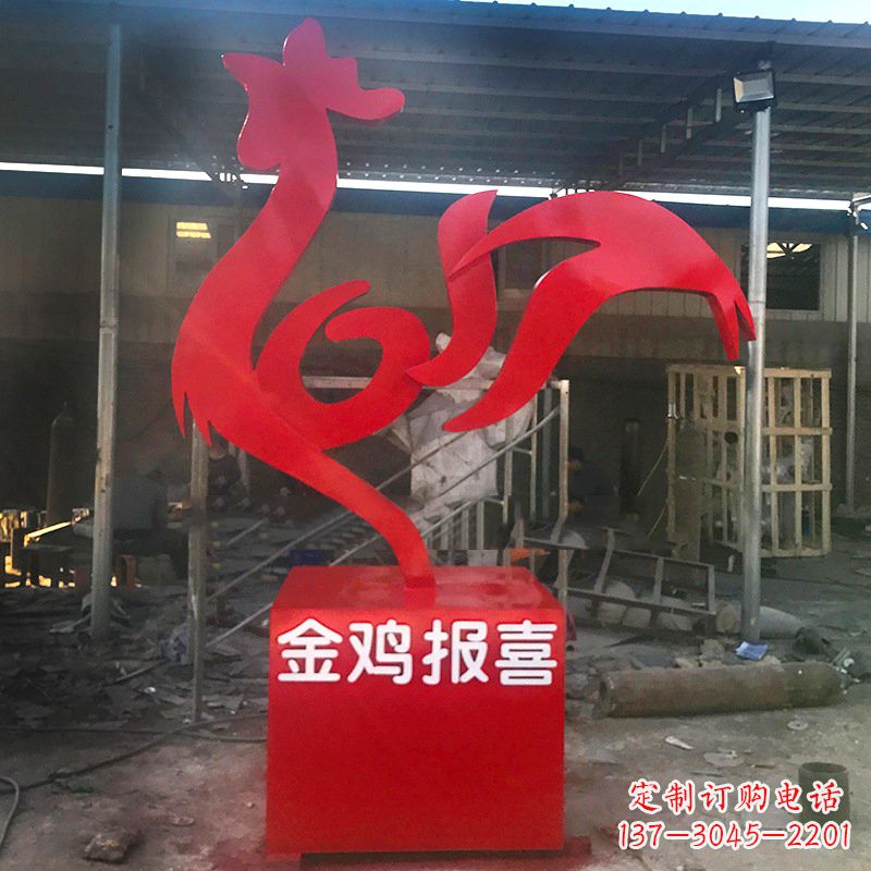 聊城金鸡报喜不锈钢抽象雕塑