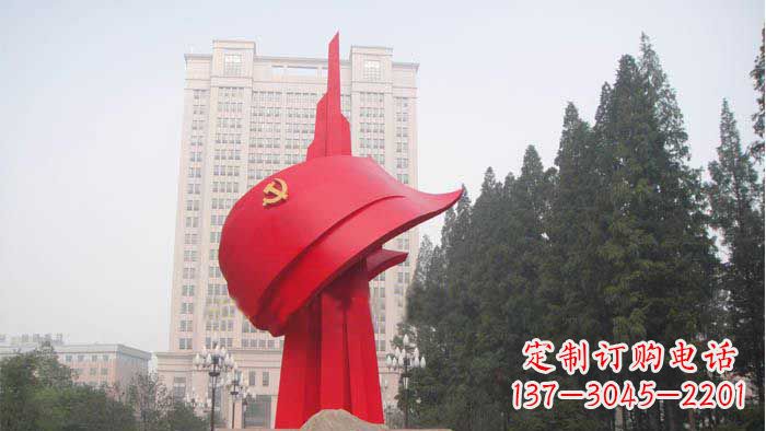 聊城不锈钢抽象党旗雕塑,象征着祖国力量