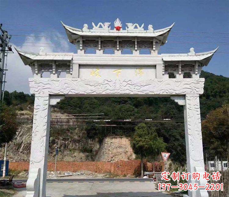 聊城中领雕塑是一家专注于牌坊雕塑设计与定制的…