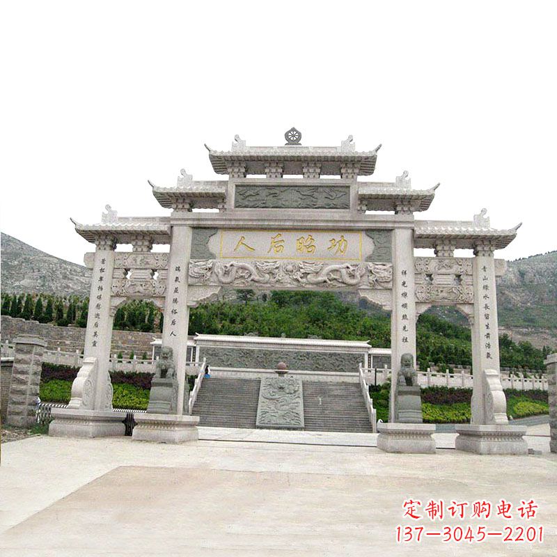聊城艺术精美的汉白玉三门石雕塑牌坊