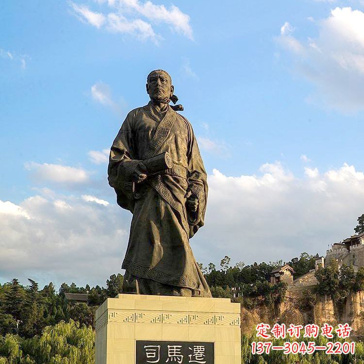 聊城超级精美的司马迁雕塑