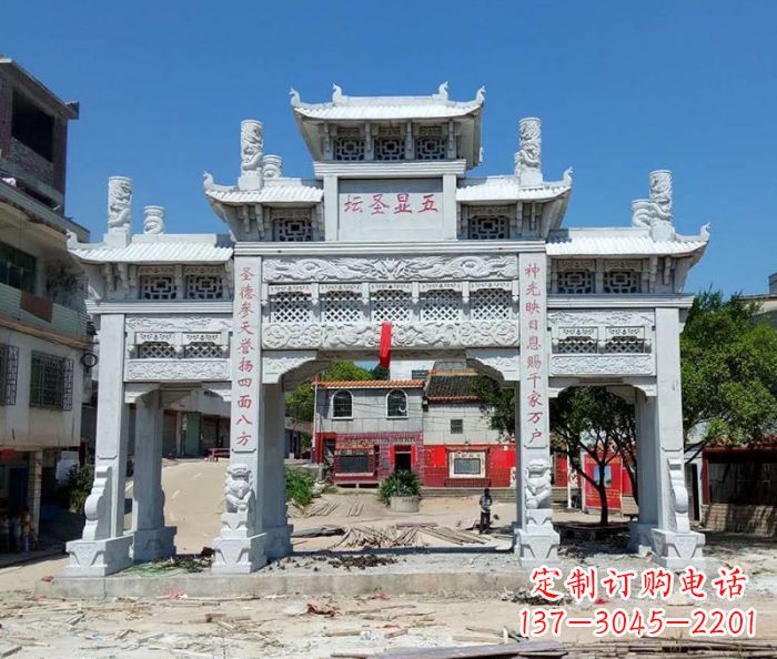 聊城中领雕塑-三门牌坊石雕