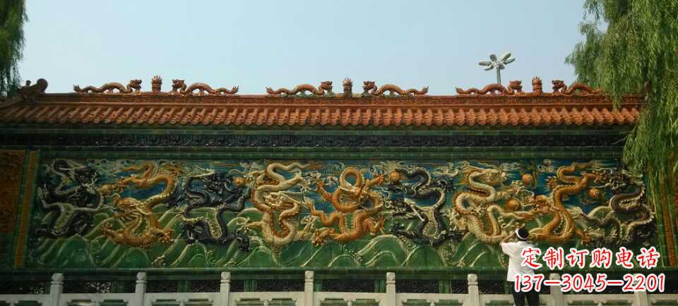 聊城九龙壁景观石雕