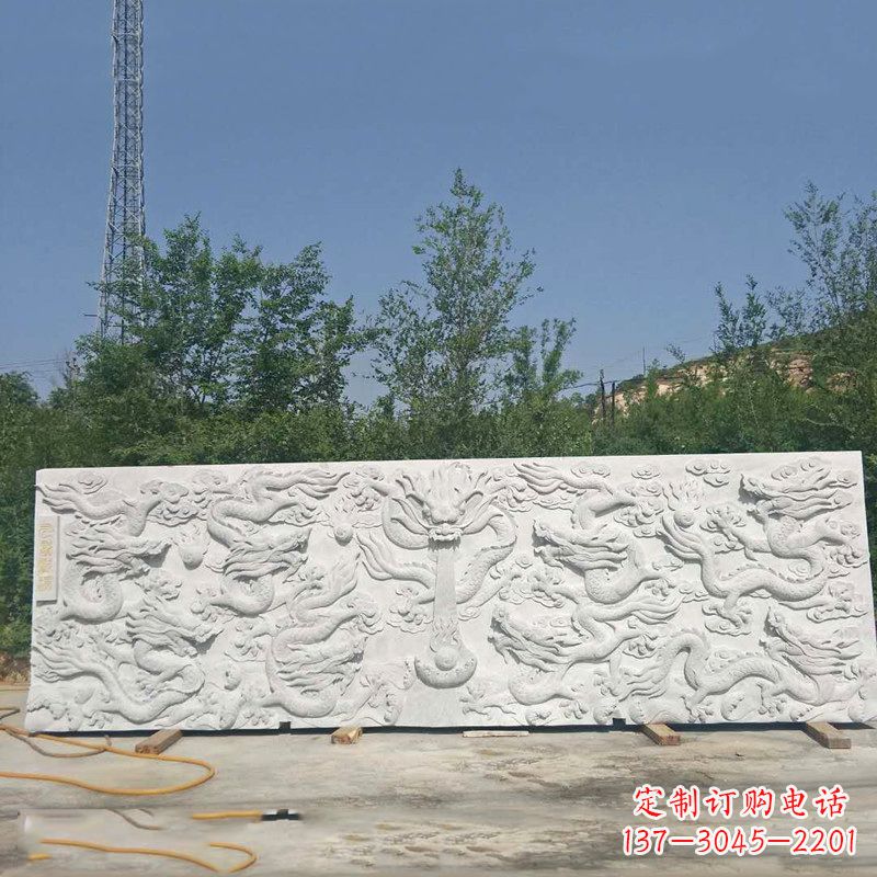 聊城九龙壁汉白玉浮雕墙