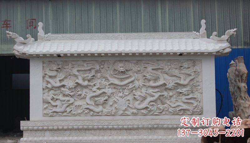 聊城九龙壁石雕