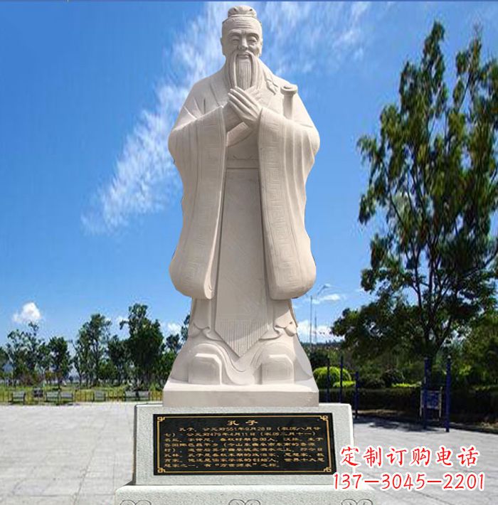 聊城孔子石雕塑,历久弥新