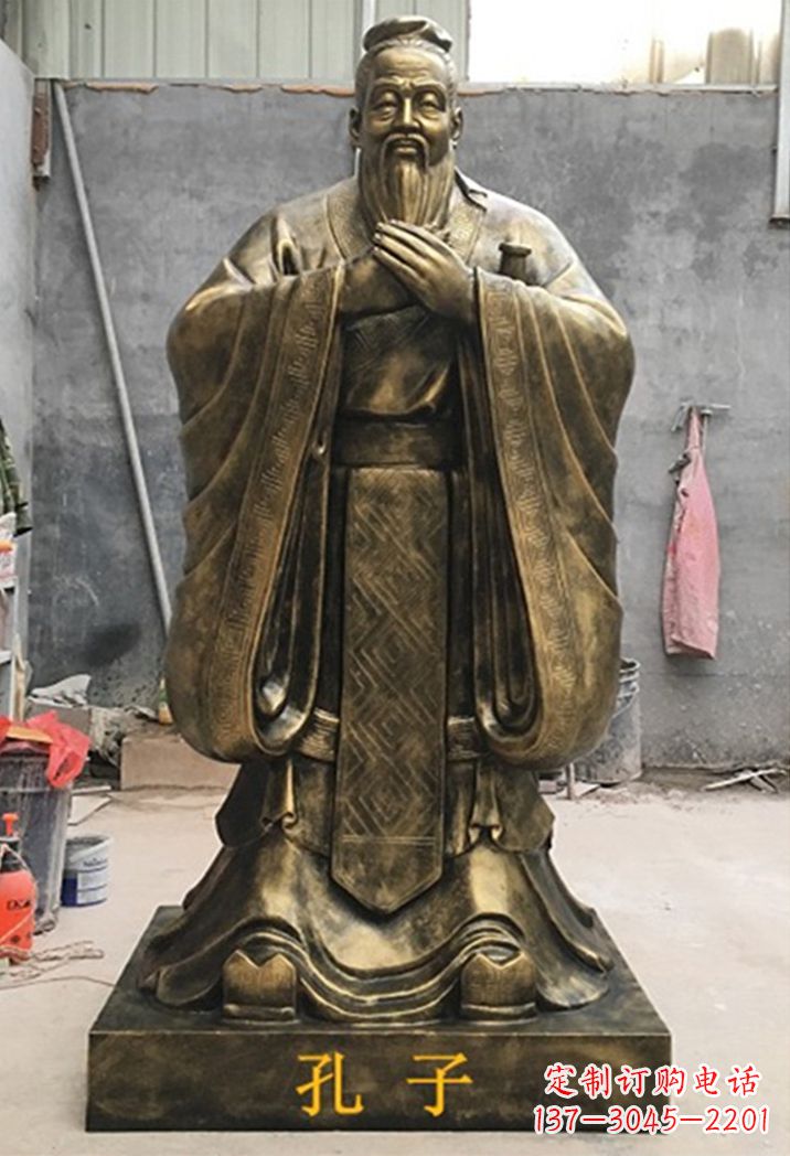 聊城中领雕塑:专业定制卡通孔子雕塑