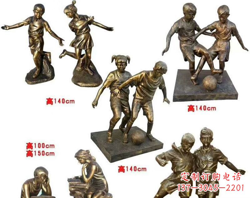 聊城中领雕塑是一家专业的雕塑定制厂家,拥有多…