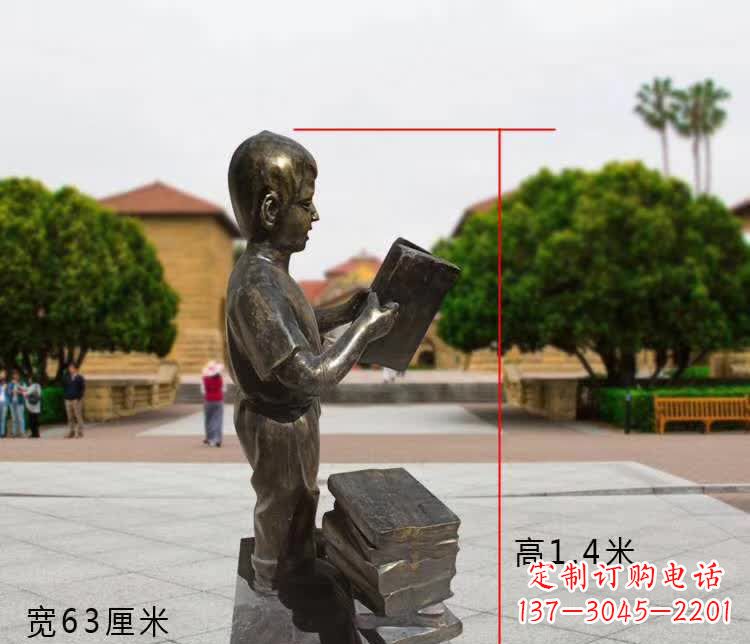 聊城铜雕少年,看书的小男孩雕塑