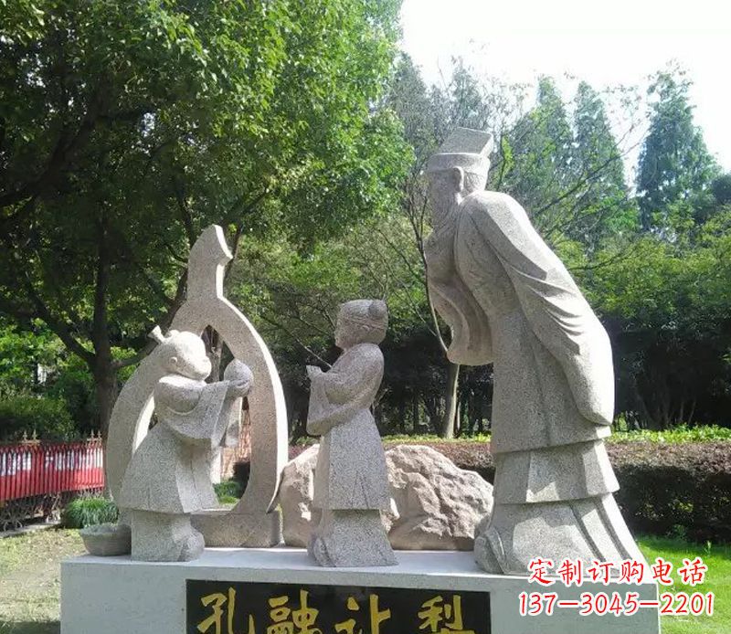 聊城欣赏孔融雕塑，感受历史精髓！