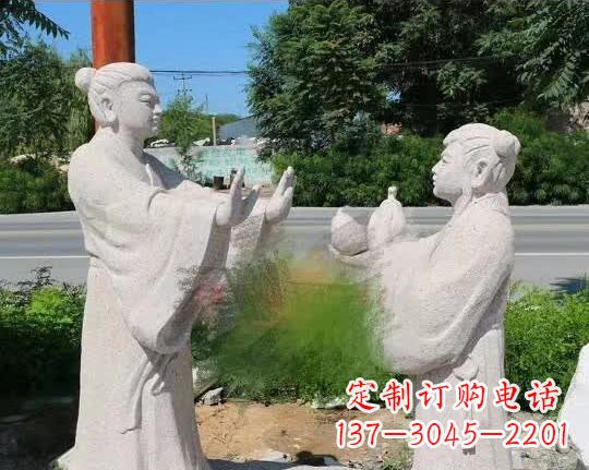 聊城尊贵的孔融让梨石雕