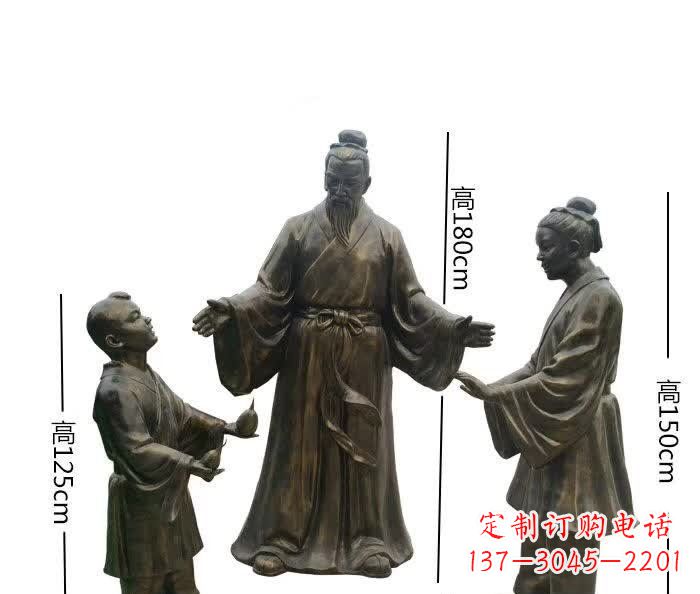 聊城经典传承,孔融让梨人物铜雕