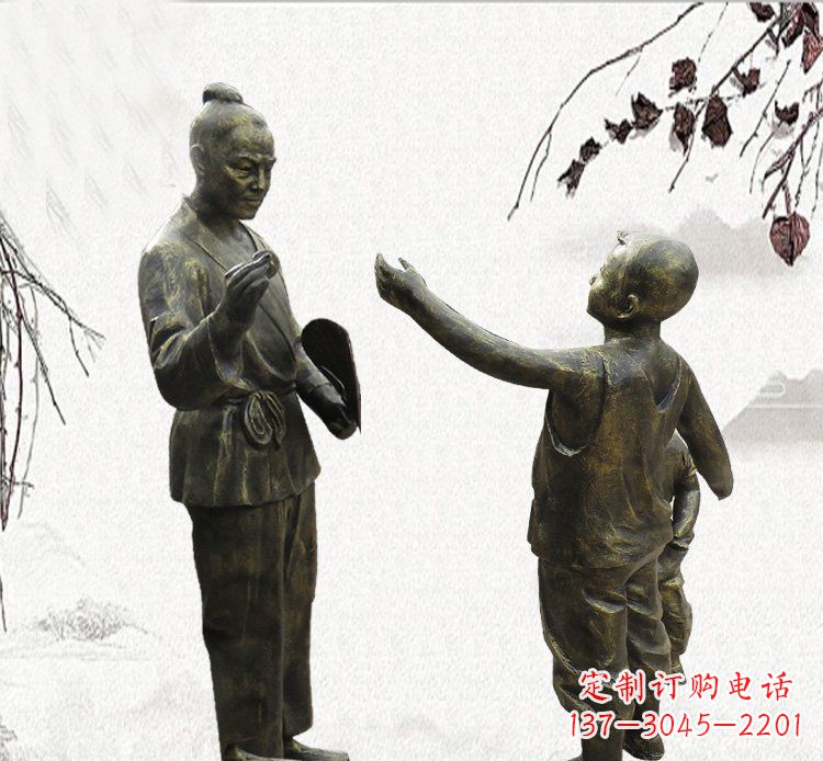 聊城孔融让梨铜雕