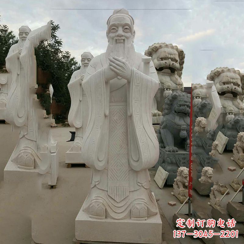 聊城孔子 雕像