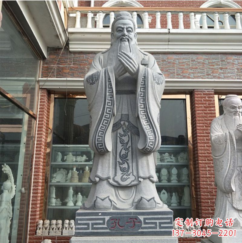 聊城孔子的雕塑