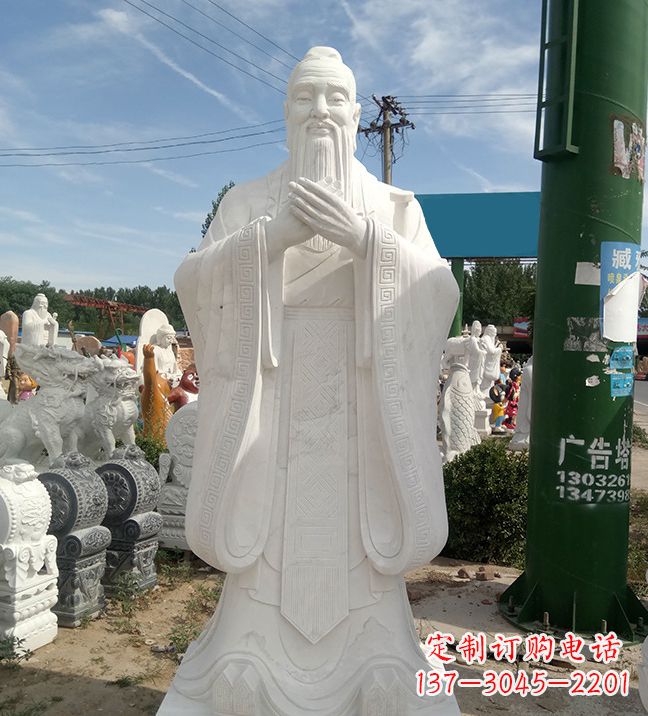 聊城孔子不锈钢雕塑