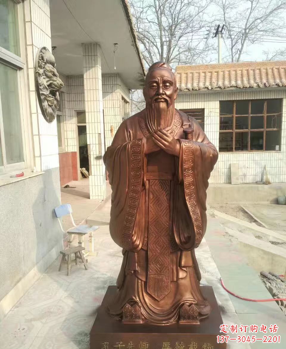 聊城孔子雕塑 (2)
