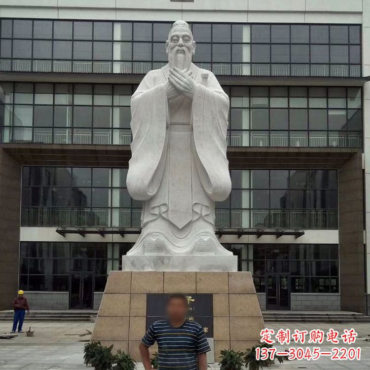 聊城领雕塑:精美孔子雕塑