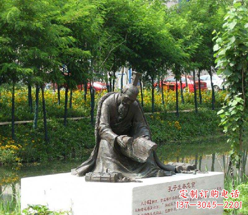 聊城孔子雕塑,传承古代名人精神