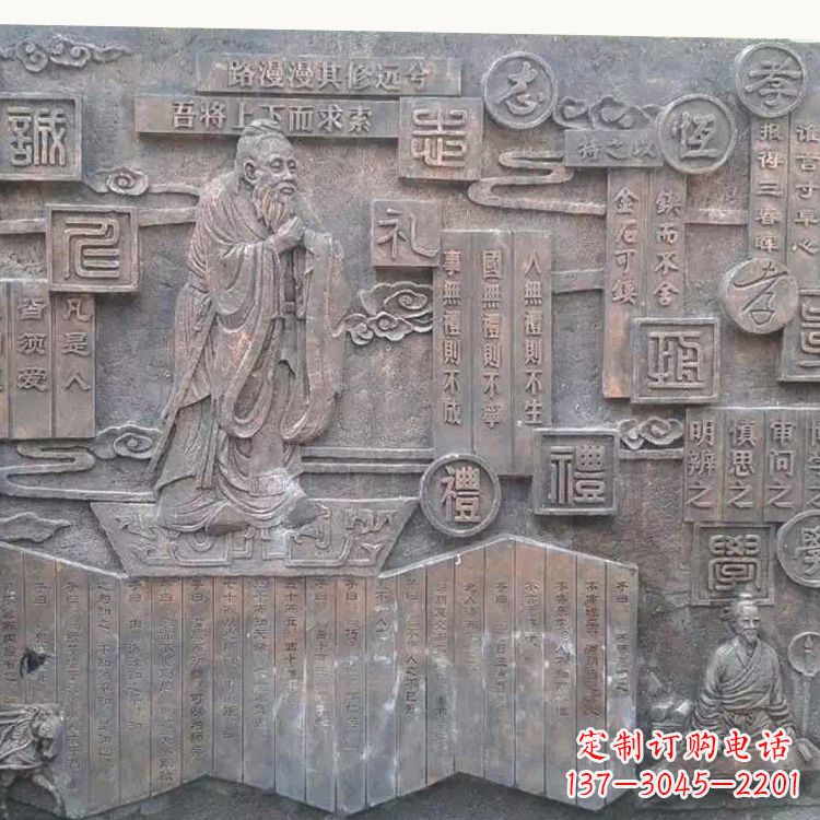 聊城孔子雕塑:传承传统文化的艺术体现