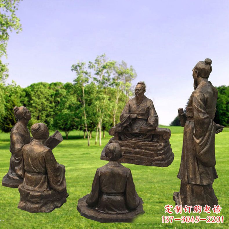 聊城孔子玻璃钢仿铜人物雕塑