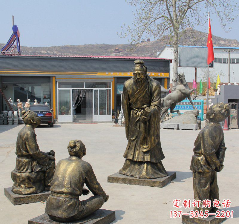 聊城孔子讲学铜雕