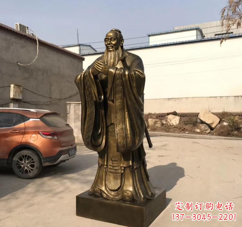 聊城孔子名人铜雕