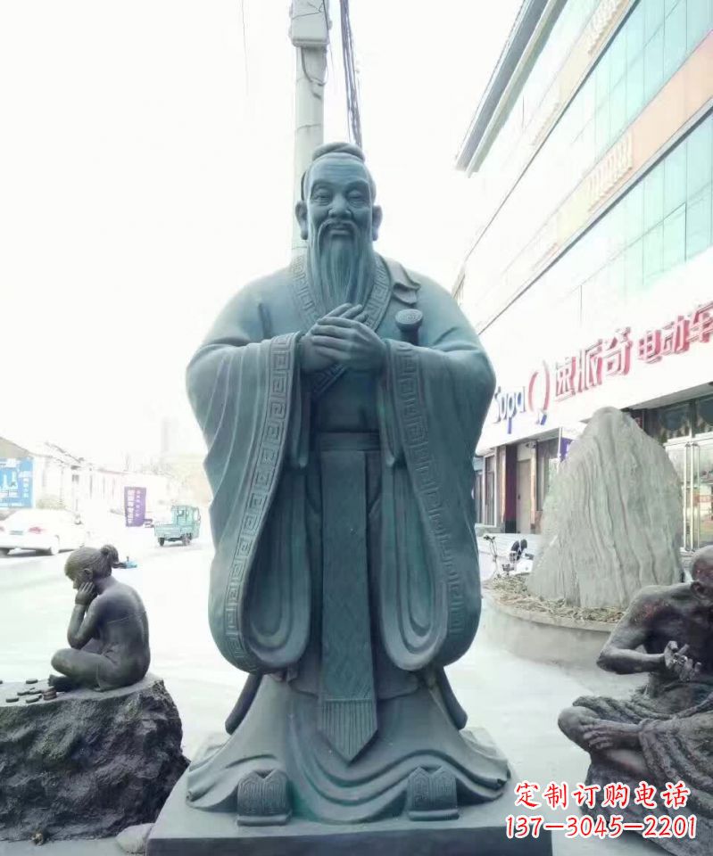 聊城孔子青铜雕塑