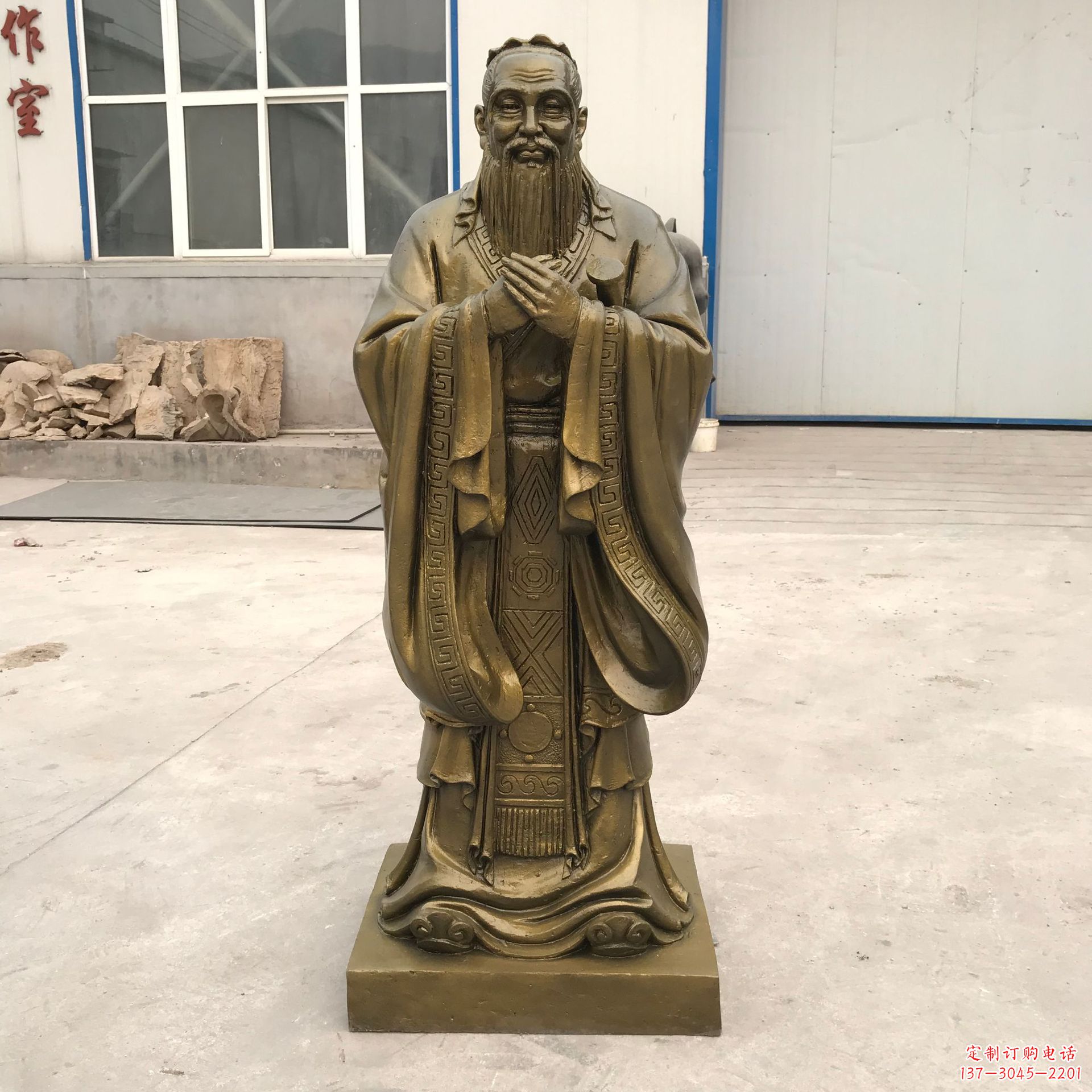 聊城传承传统,领略中国古典文化——孔子青铜雕塑