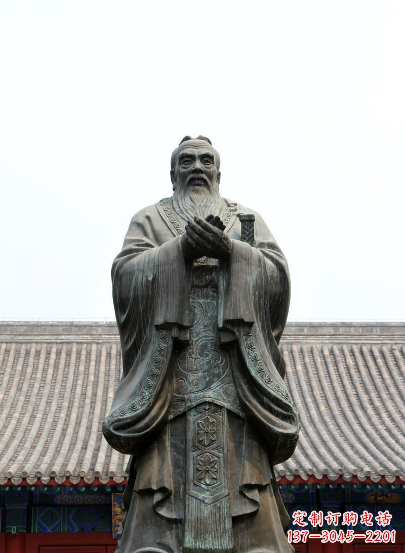 聊城高雅古典,孔子青铜雕塑