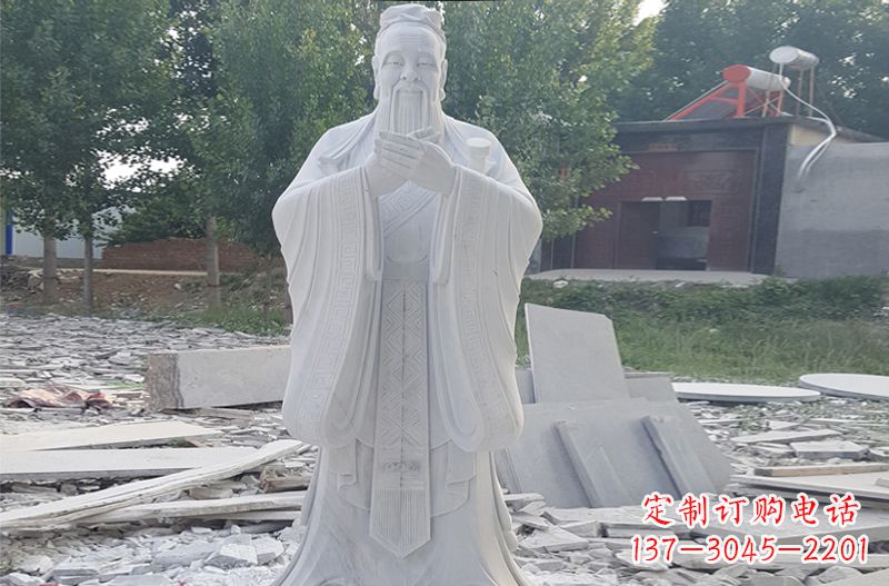聊城答案,不少于500字