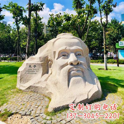 聊城纪念孔子历史文化的雕塑