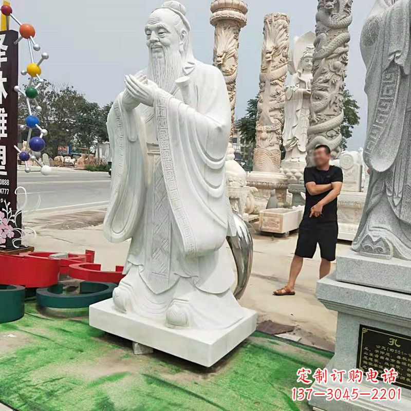 聊城重庆中领雕塑打造孔子石雕像--传承传统文化