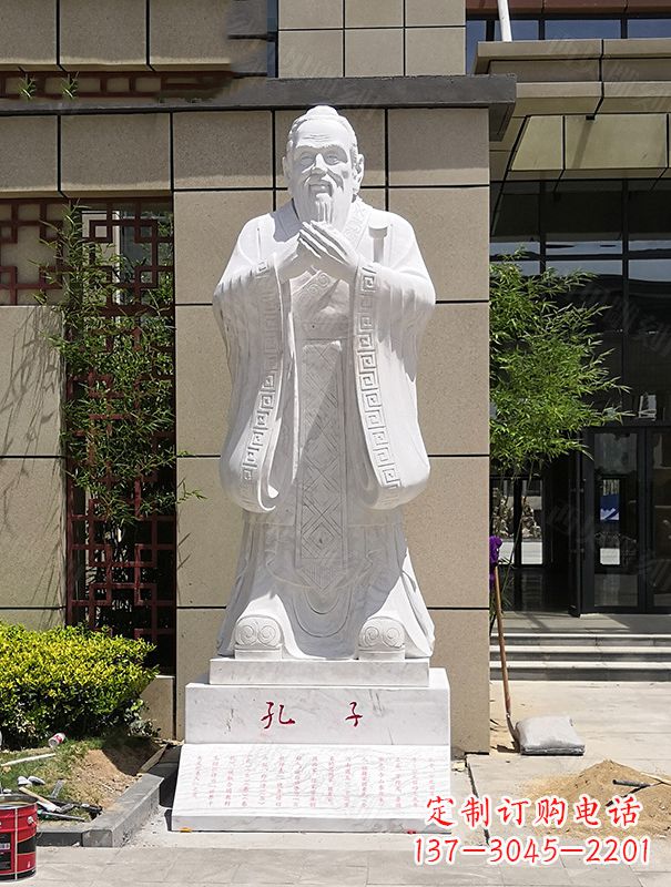 聊城青史留香,经典孔子雕像