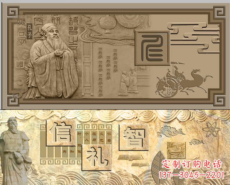 聊城精美孔子雕塑,融合传统与现代元素