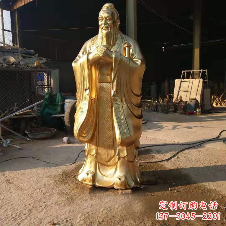 聊城以孔子为精髓的青铜雕塑