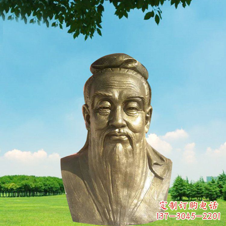 聊城孔子头像铜雕,欣赏中国文化传统精髓