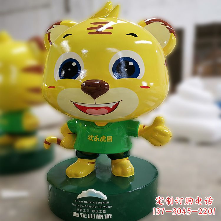 聊城给华中领雕塑,该如何处理?