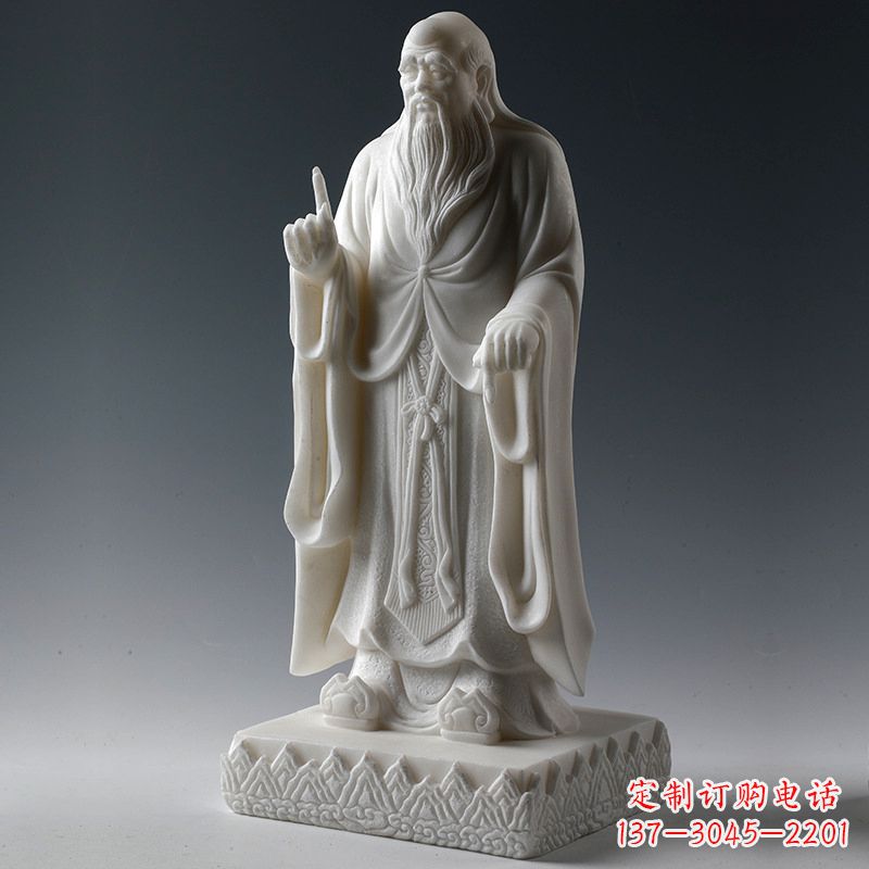 聊城世界珍贵,老子雕像
