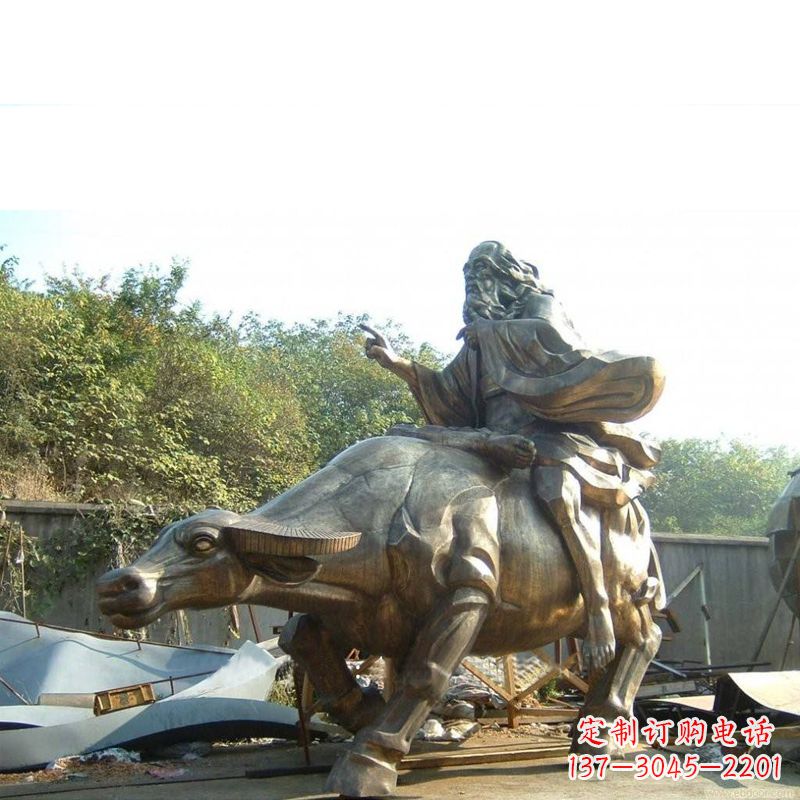 聊城老子雕像天人合一
